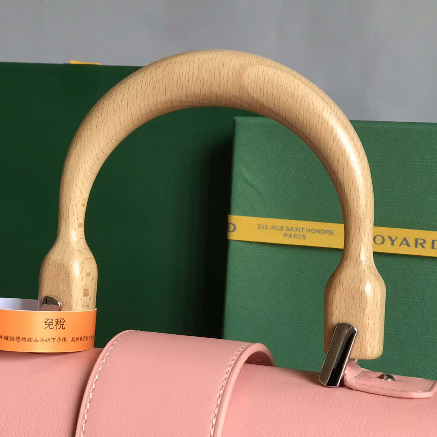 Goyard Saïgon PM Bag - EUR FASHION