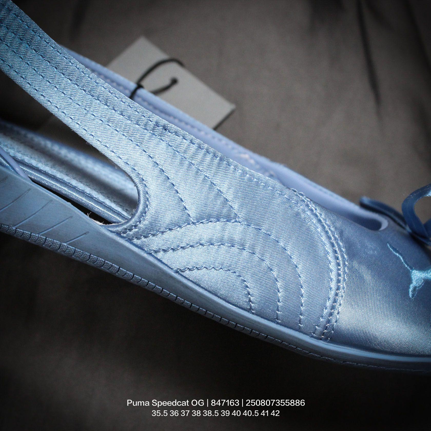 Balenciaga Speedcat Ballet Satin Balenciaga In Light Blue Satin - EUR FASHION