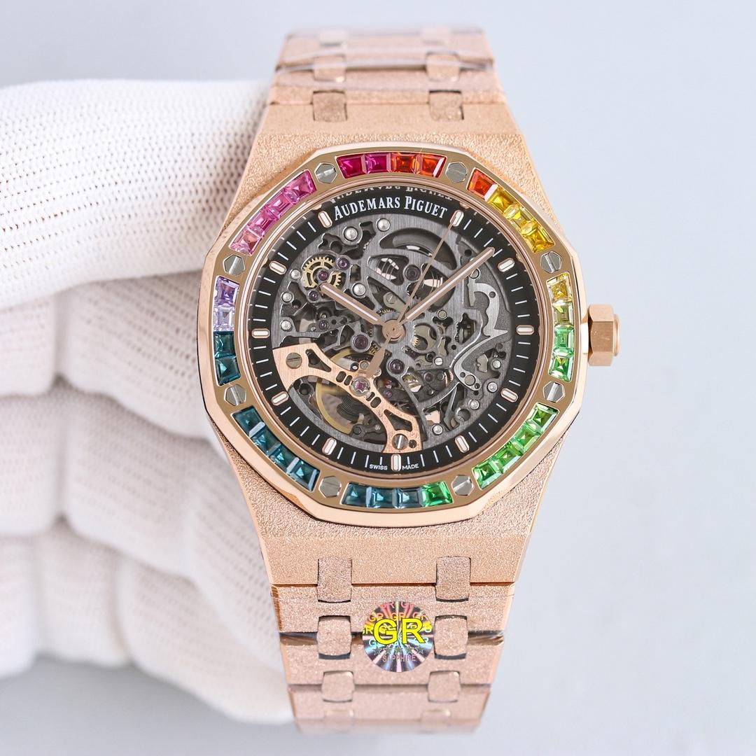 Audemars Piguet Royal Oak 41mm Frosted Rose Gold   41mm - EUR FASHION