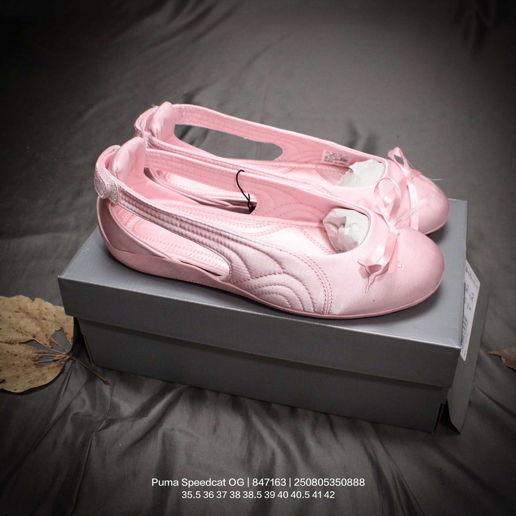 Balenciaga Speedcat Ballet Satin Balenciaga In Light Pink Satin - EUR FASHION
