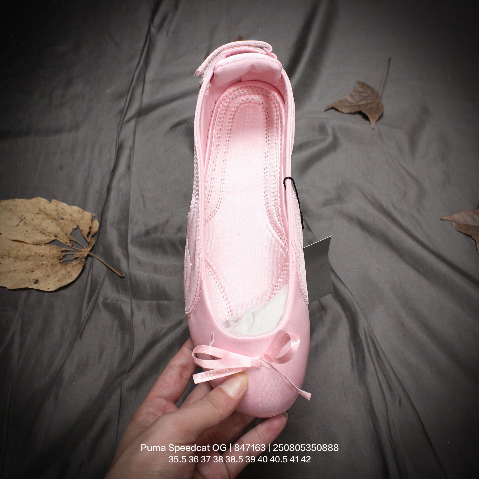 Balenciaga Speedcat Ballet Satin Balenciaga In Light Pink Satin - EUR FASHION