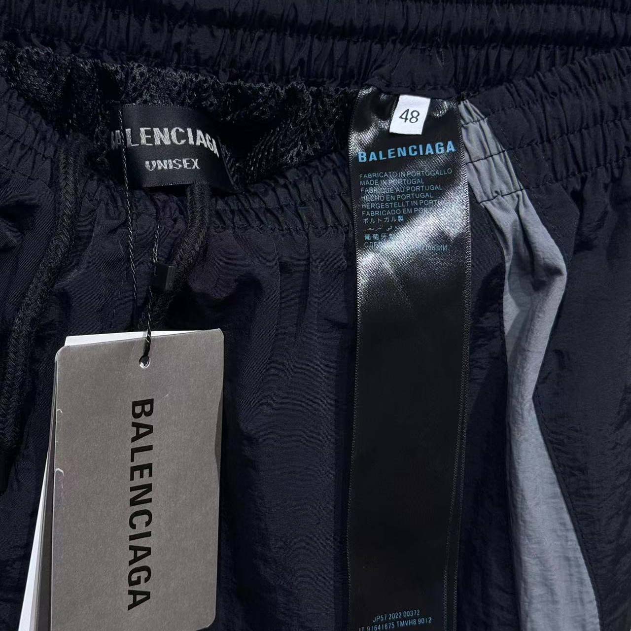 Balenciaga I PUMA Tracksuit Pants  - EUR FASHION