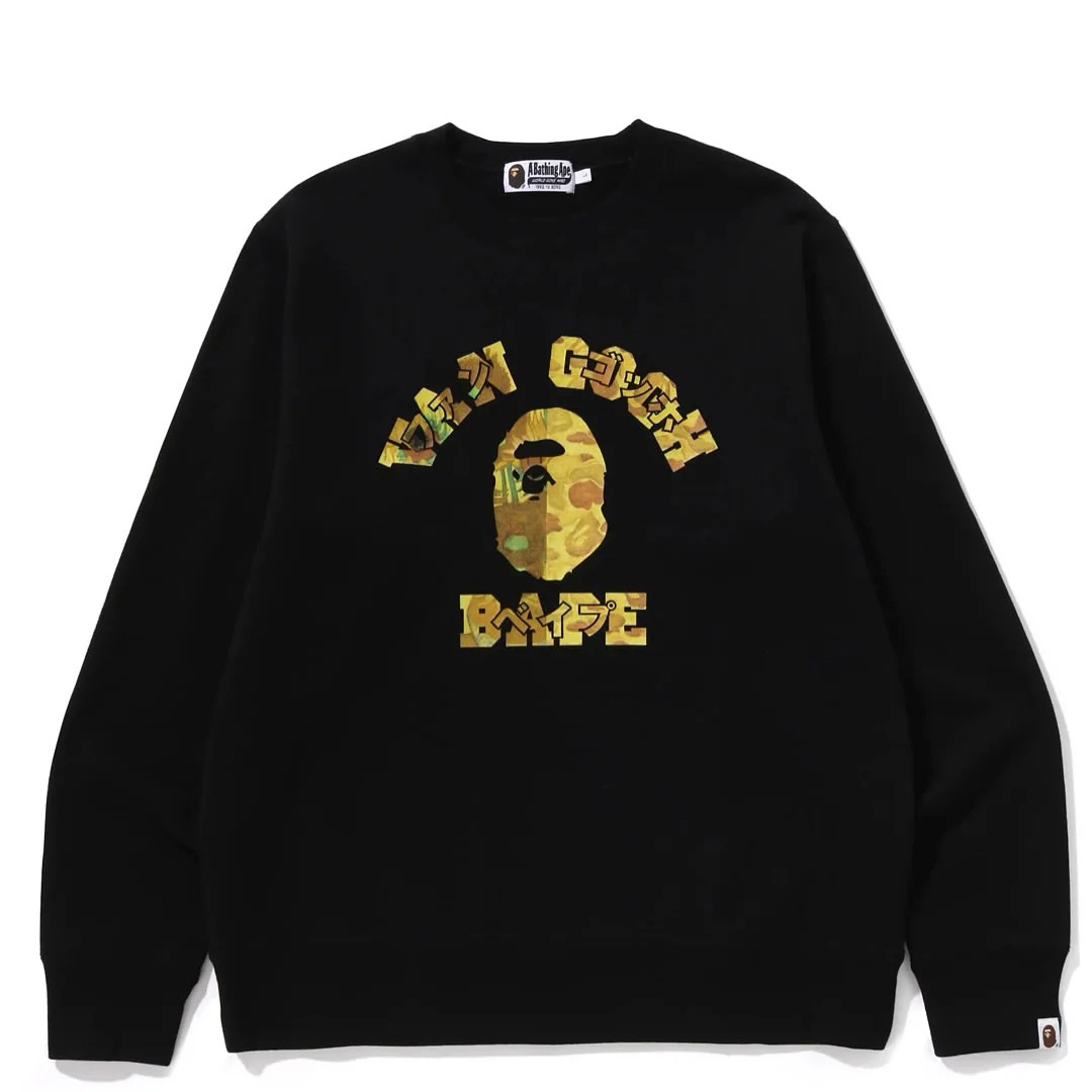 Bape x Van Gogh Museum College Crewneck Sweatshirt - EUR FASHION