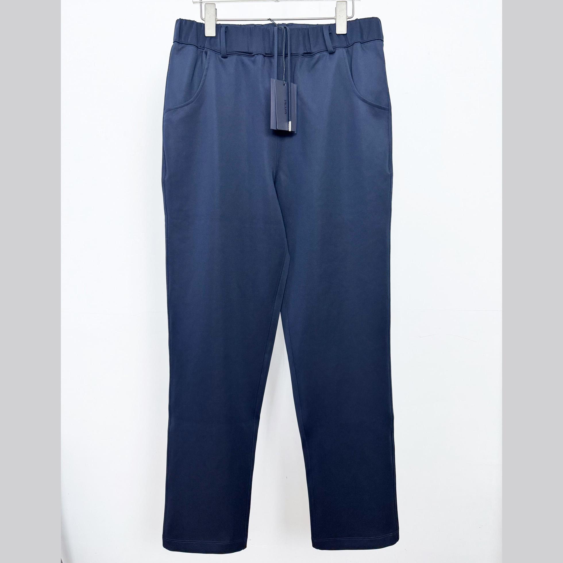 Prada Technical Fleece Pants - EUR FASHION