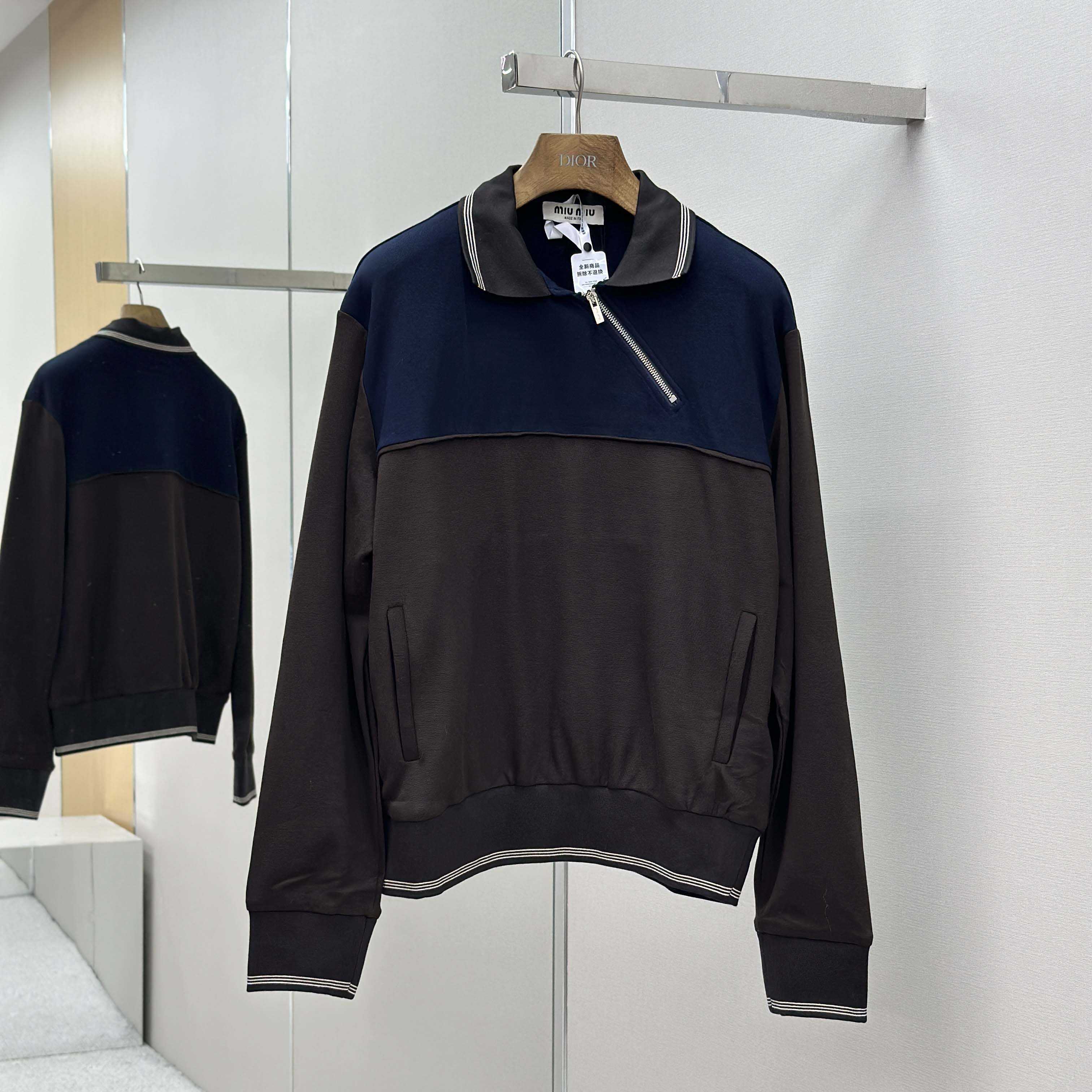 Miu Miu Zipper Sweatshirt - EUR FASHION