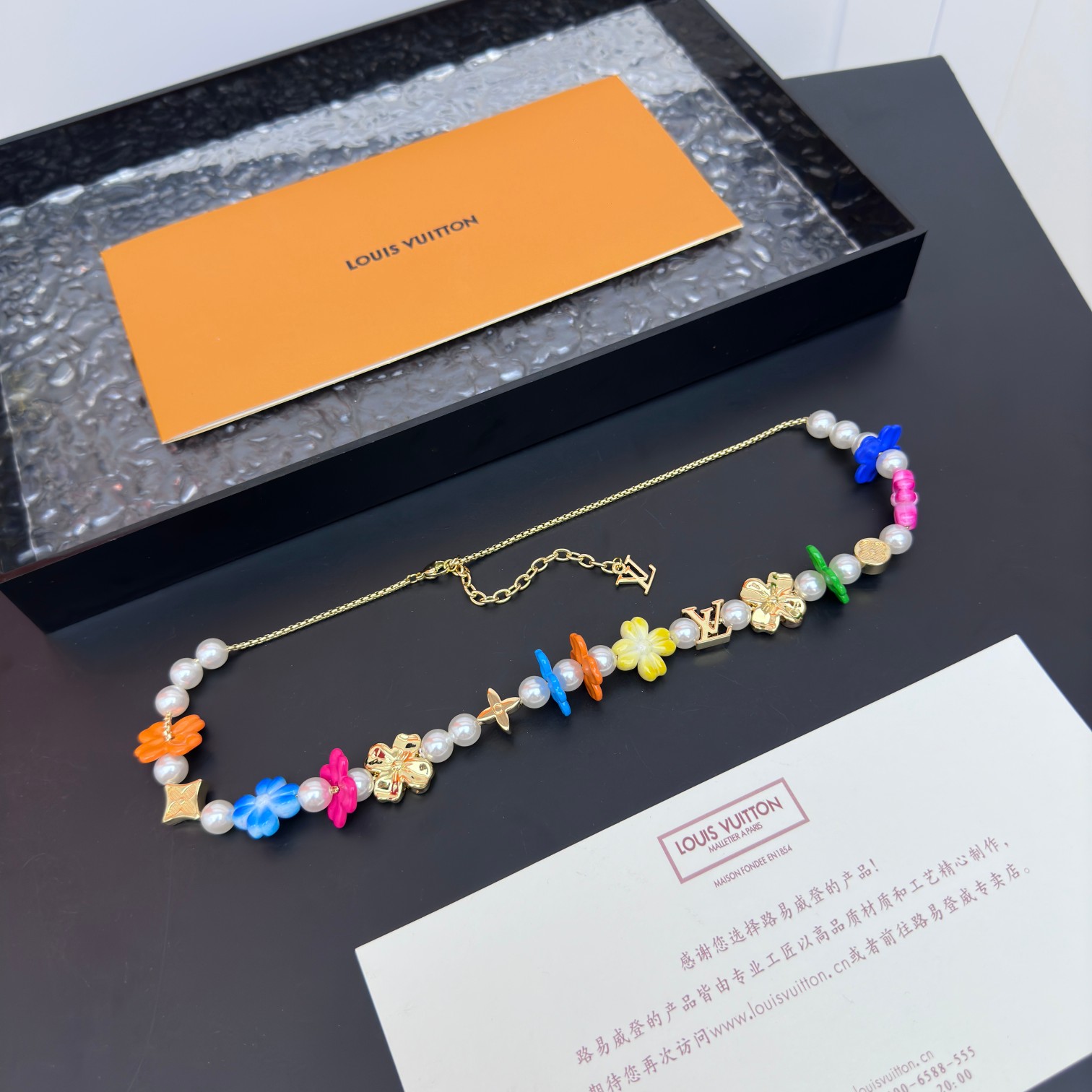 Louis Vuitton LV Surfin' Flower Necklace  - EUR FASHION