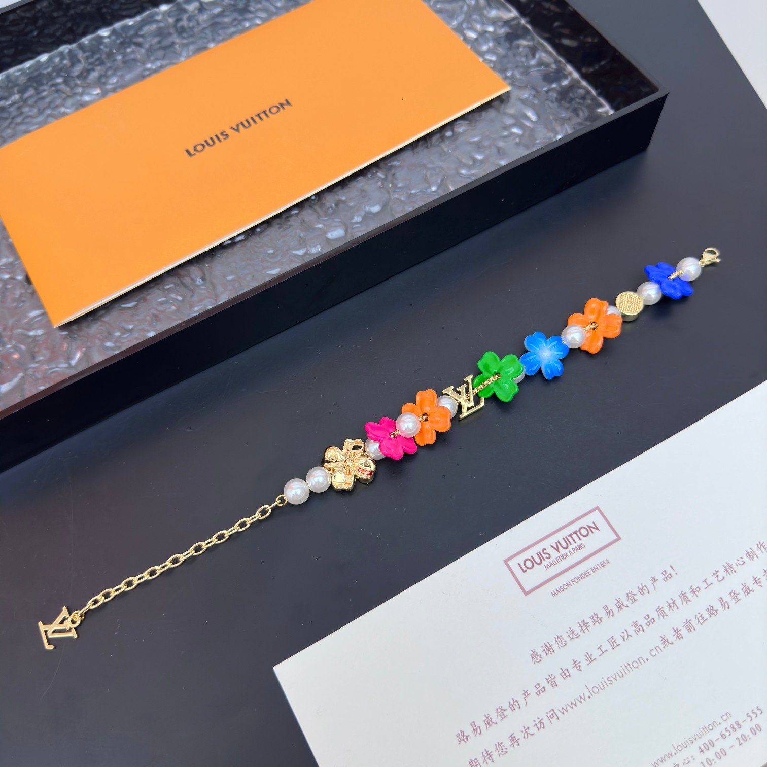 Louis Vuitton LV Surfin' Flower Bracelet   M1603A - EUR FASHION