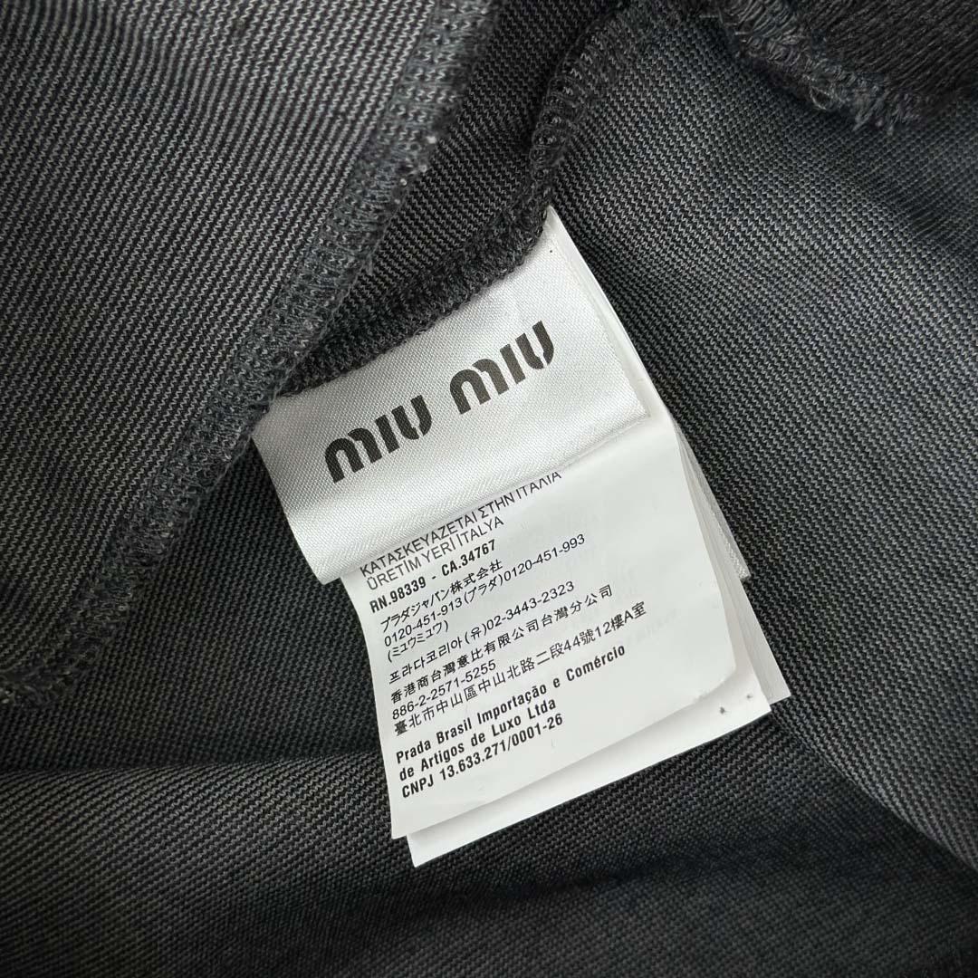 Miu Miu Zipper Sweatshirt - EUR FASHION