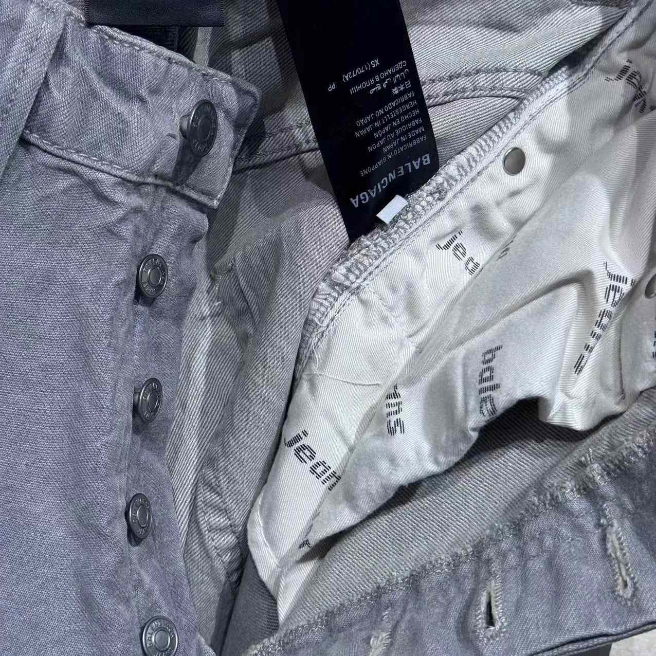 Balenciaga Trompe L'Oeil Sweatpants  - EUR FASHION