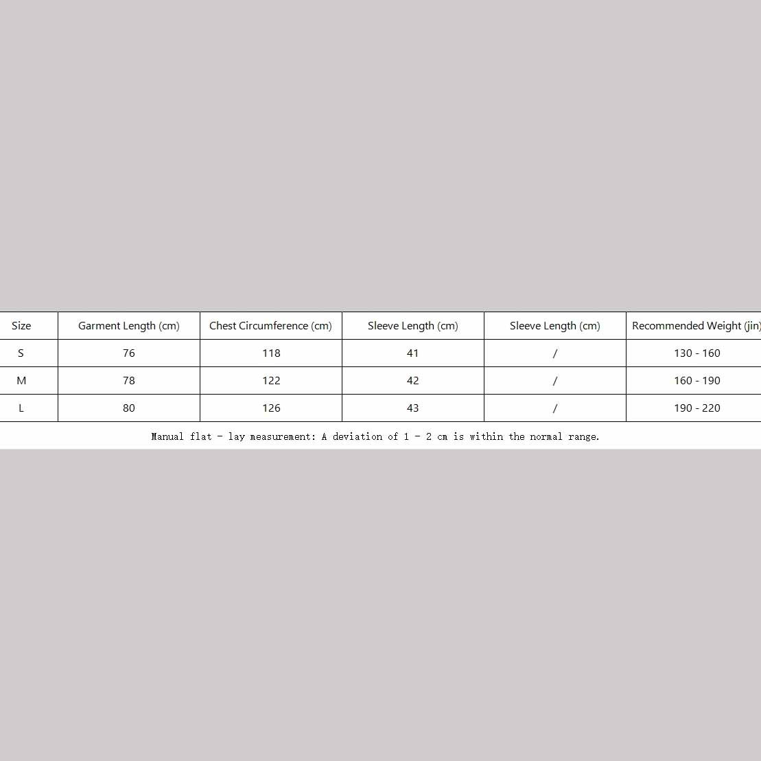 Balenciaga Paris Soccer T-Shirt Oversized  - EUR FASHION