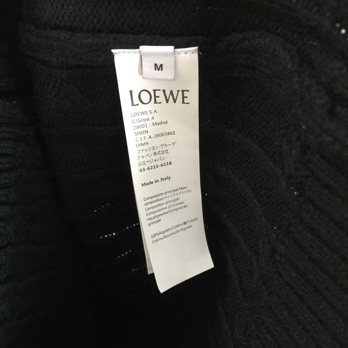 Loewe Sweater In Wool - EUR FASHION
