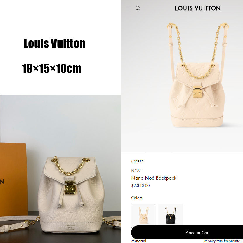 Louis Vuitton Nano Noé Backpack   M25819 - EUR FASHION