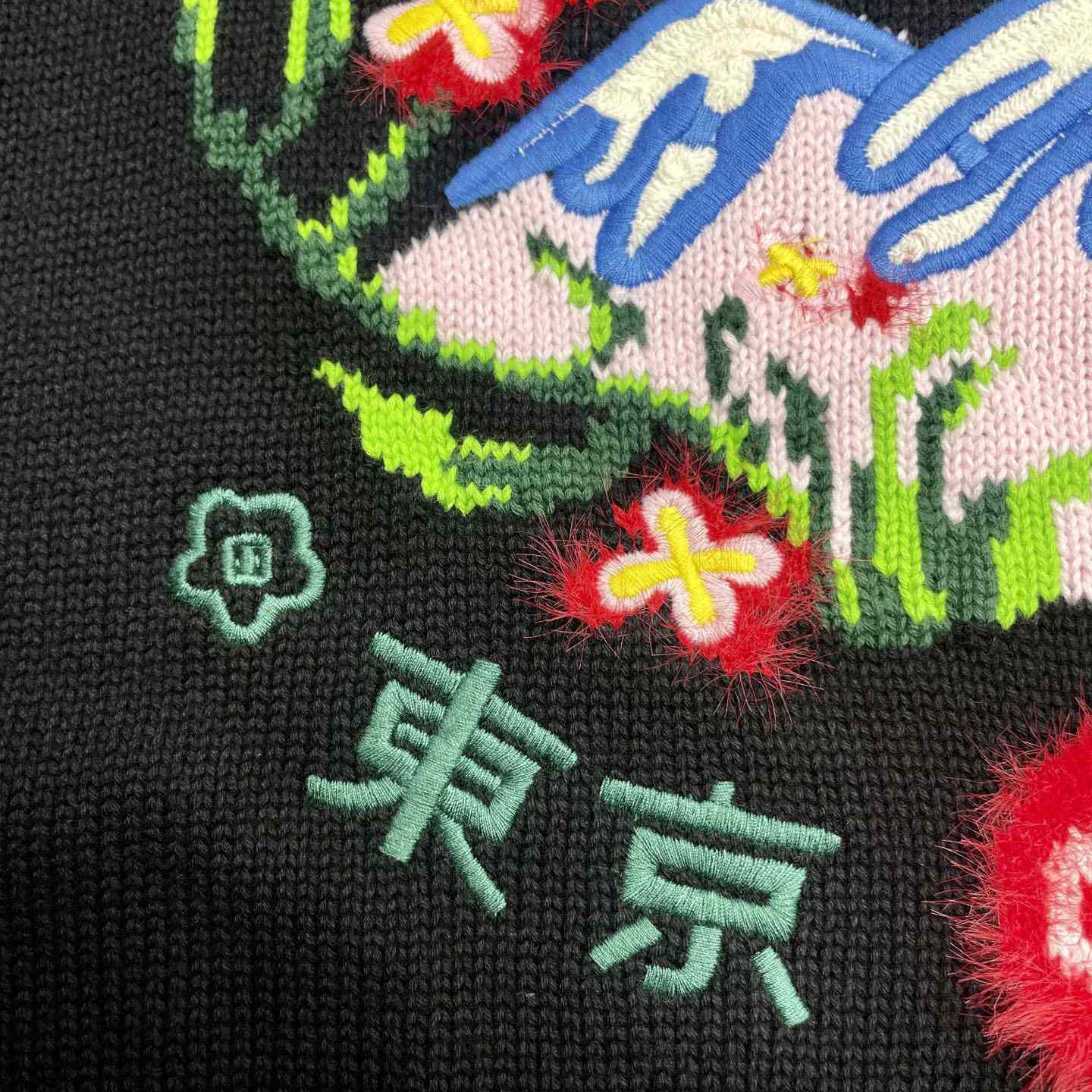 Casablanca Cotton Embroidered Mushroom Jumper  D0113 - EUR FASHION