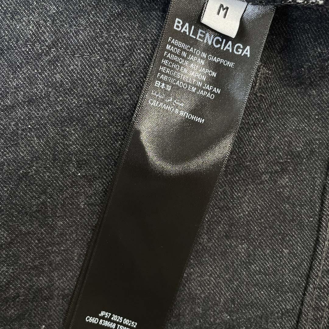 Balenciaga Men's Trompe L'oeil Sweatpants In Anthracite - EUR FASHION