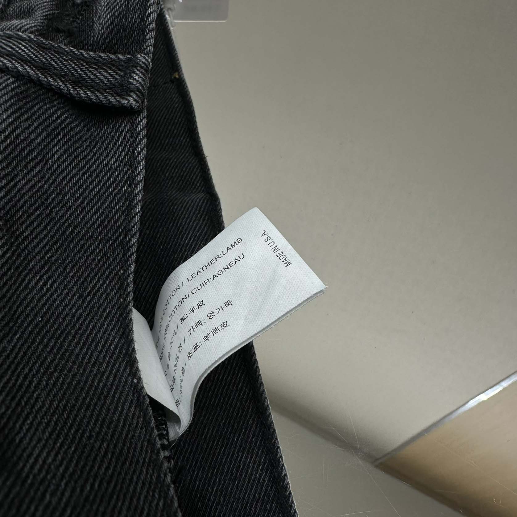 Chrome Hearts Jeans - EUR FASHION