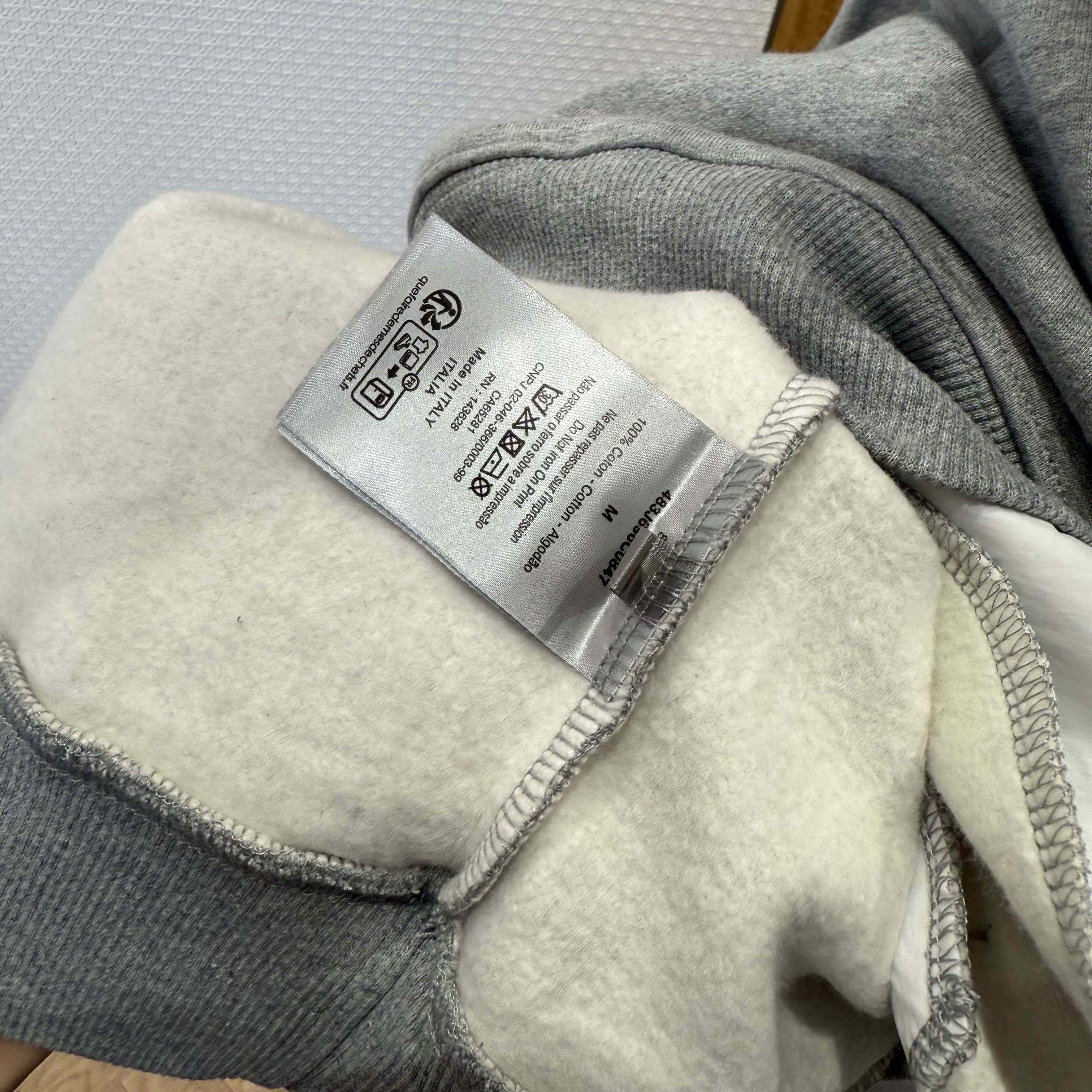 Dior Diorling Sweatshirt with Zipped Collar - EUR FASHION