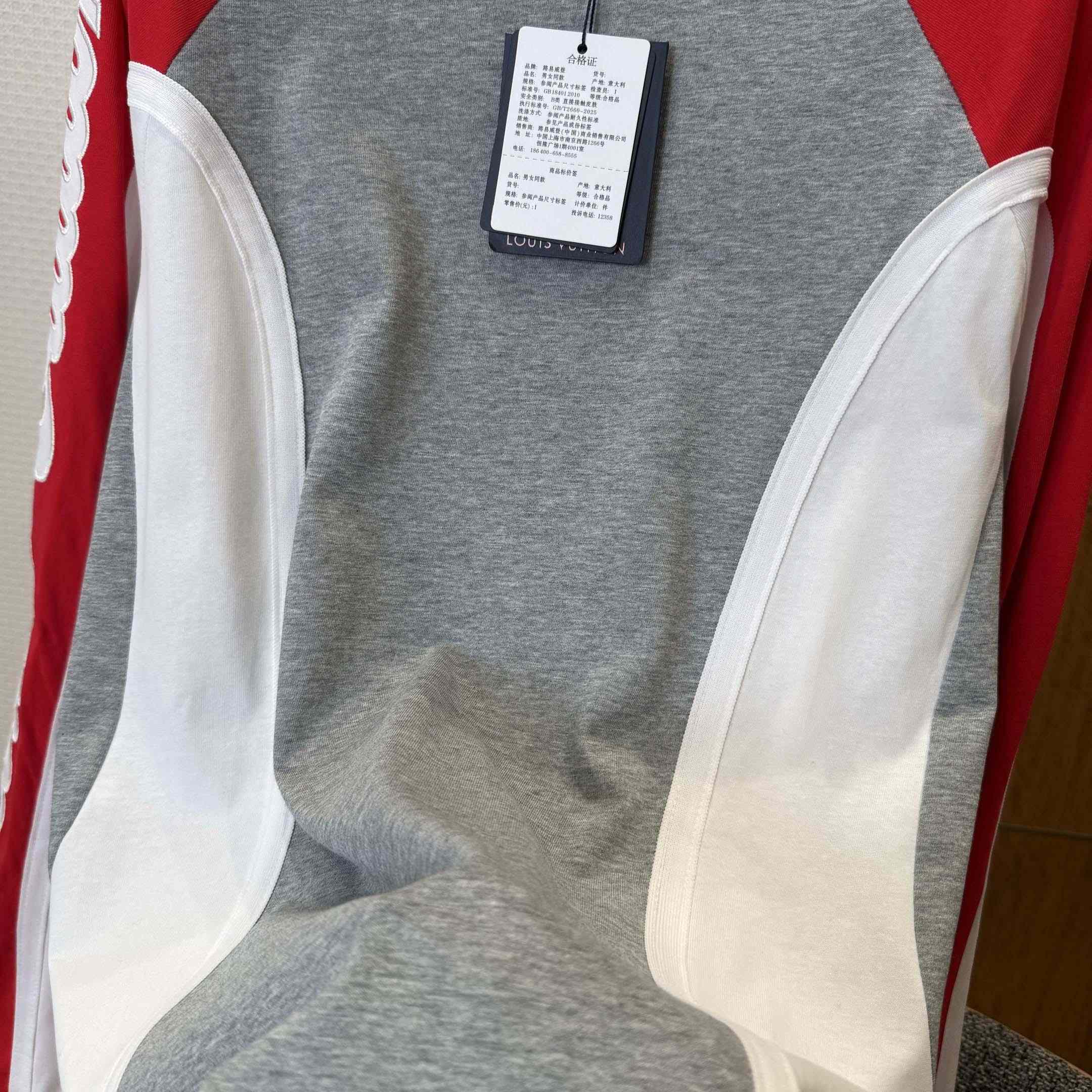 Louis Vuitton Signature Long-Sleeved T-Shirt   1AJCED - EUR FASHION