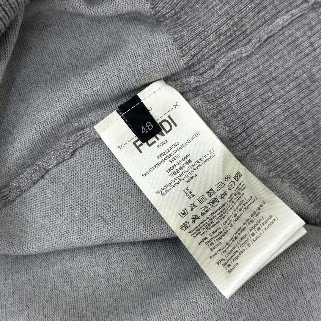 Fendi Gray Wool Polo Shirt - EUR FASHION