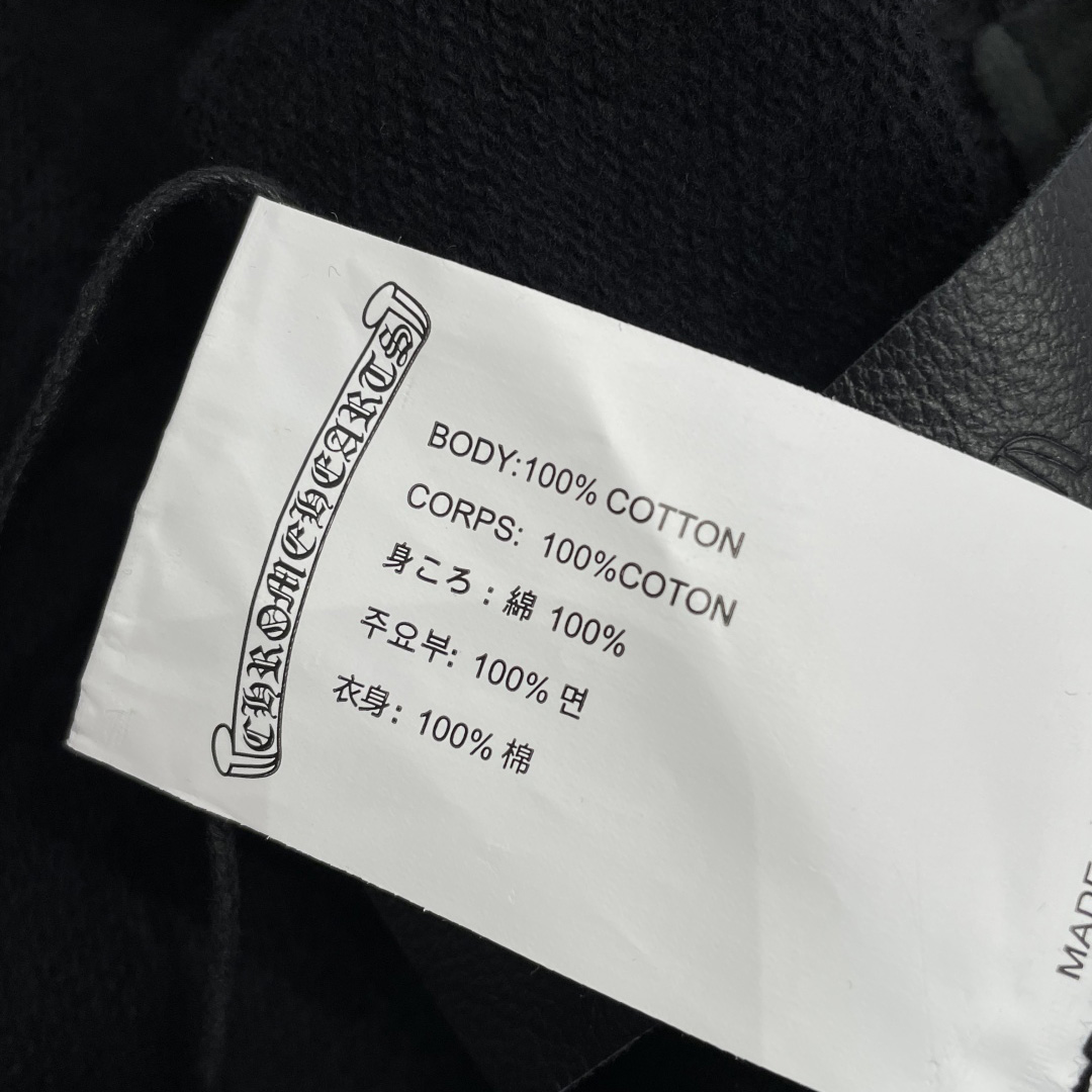 Chrome Hearts Pants - EUR FASHION