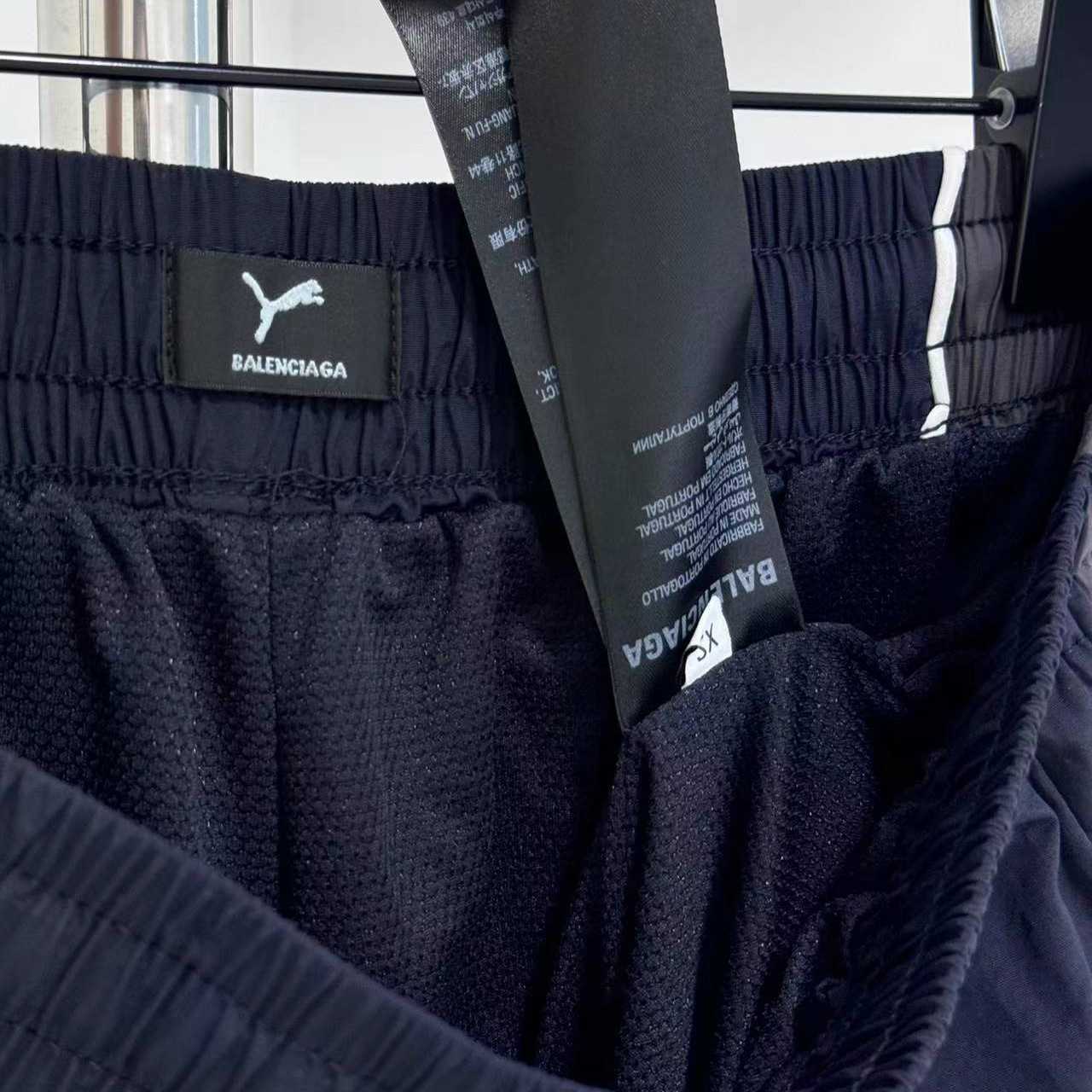 Balenciaga I PUMA Tracksuit Pants In Elephant Grey - EUR FASHION