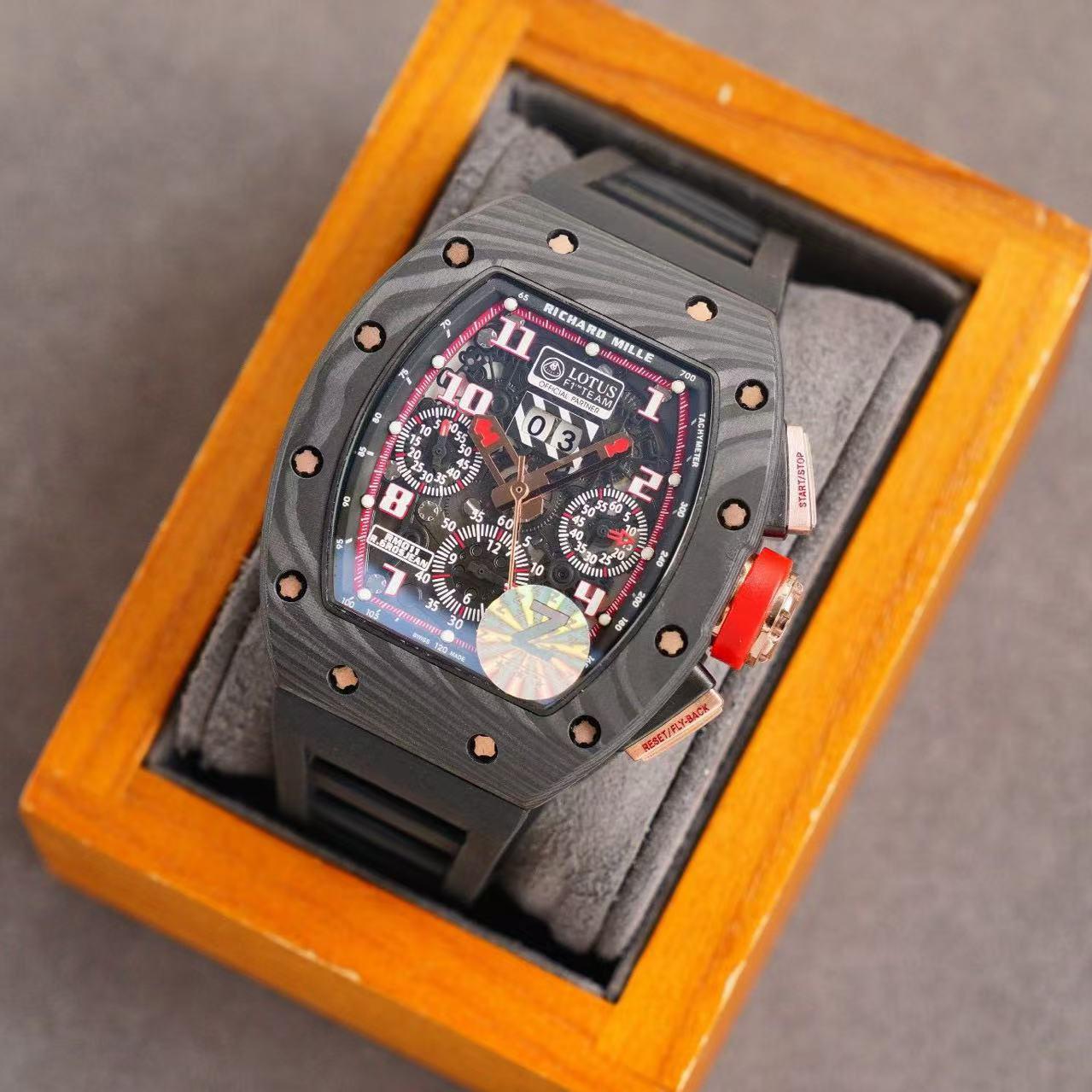 Richard Mille 011 ''Romain Grosjean'' - EUR FASHION