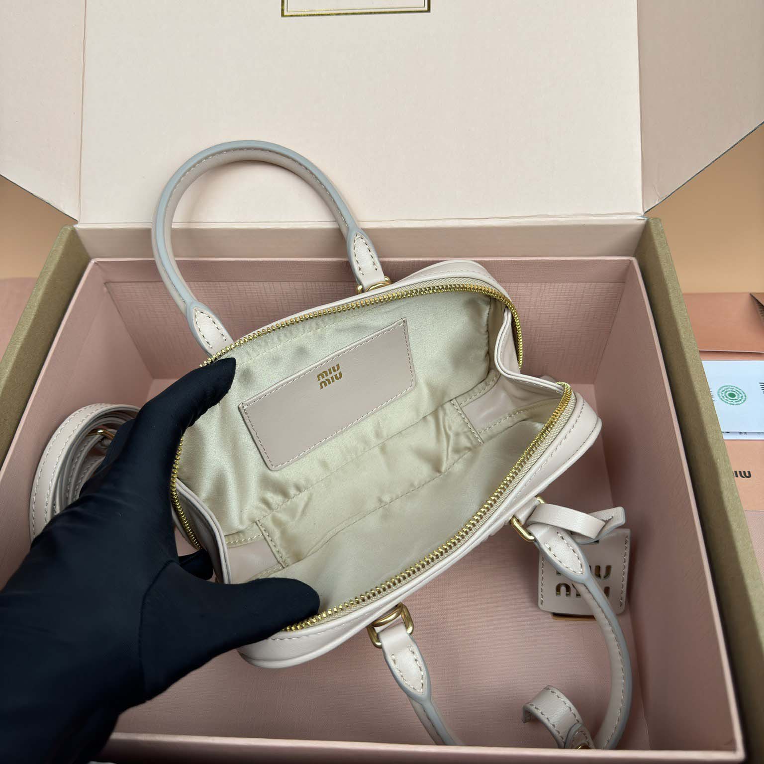 Miu Miu Powder Pink Arcadie Matelassé Nappa Leather Mini-bag - EUR FASHION