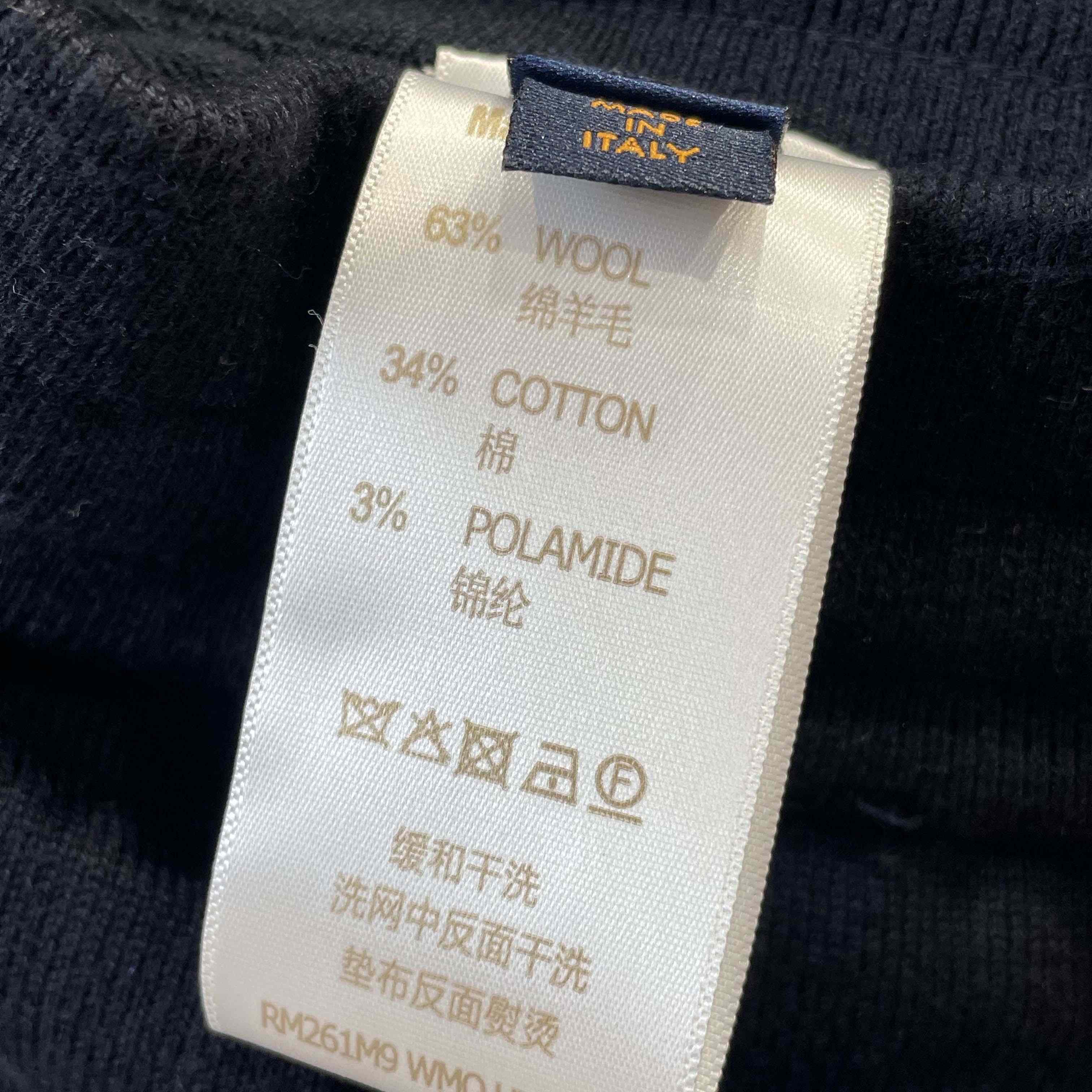 Louis Vuitton Double Face Jogging Pants   1AIJZF - EUR FASHION