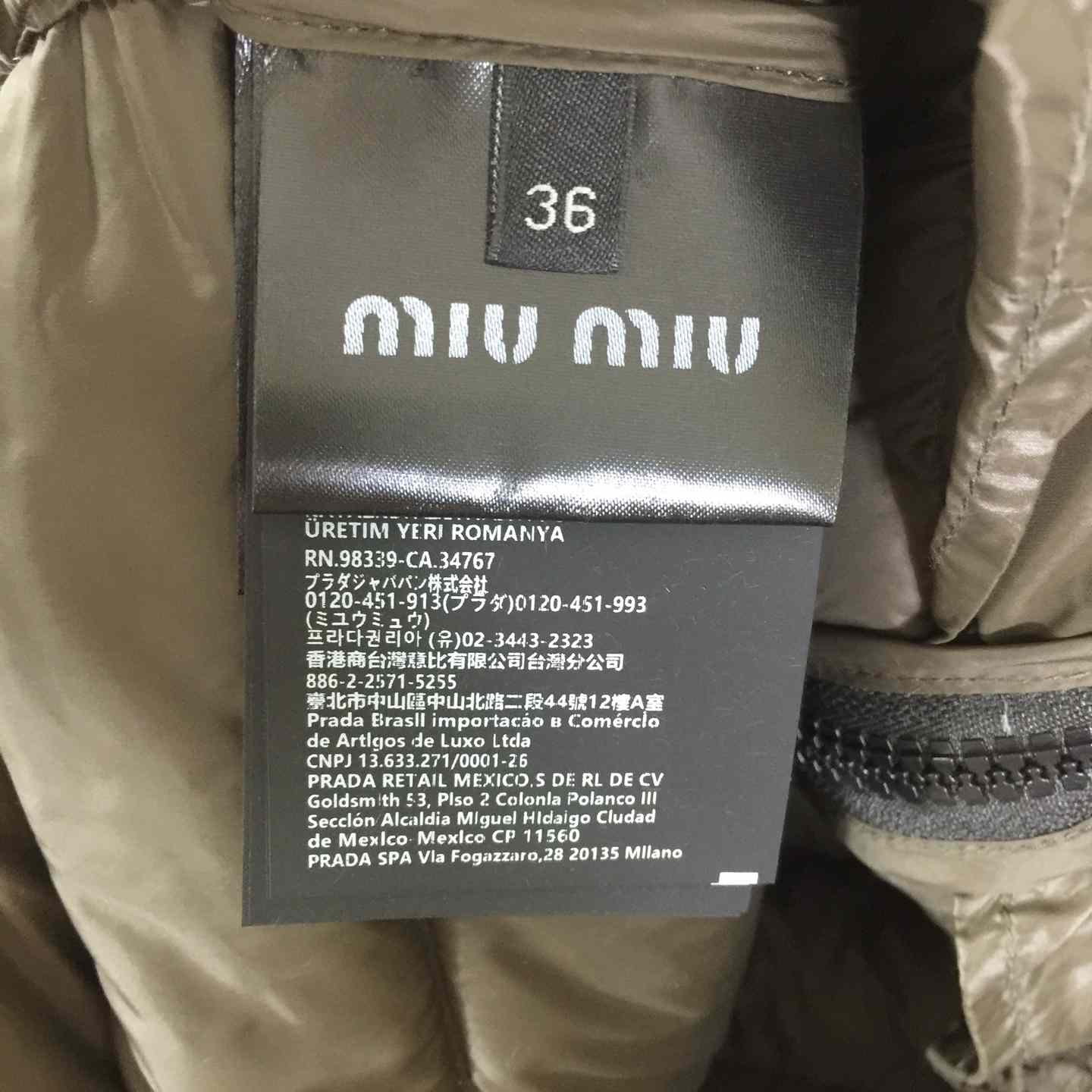 Miu Miu Light Pongé Down Hoodie Jacket - EUR FASHION