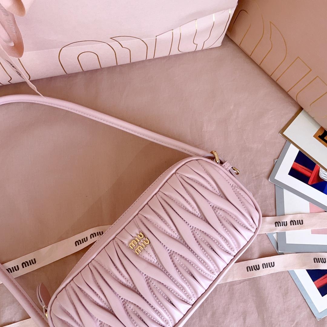 Miu Miu Matelassé Nappa Leather Pouch - EUR FASHION