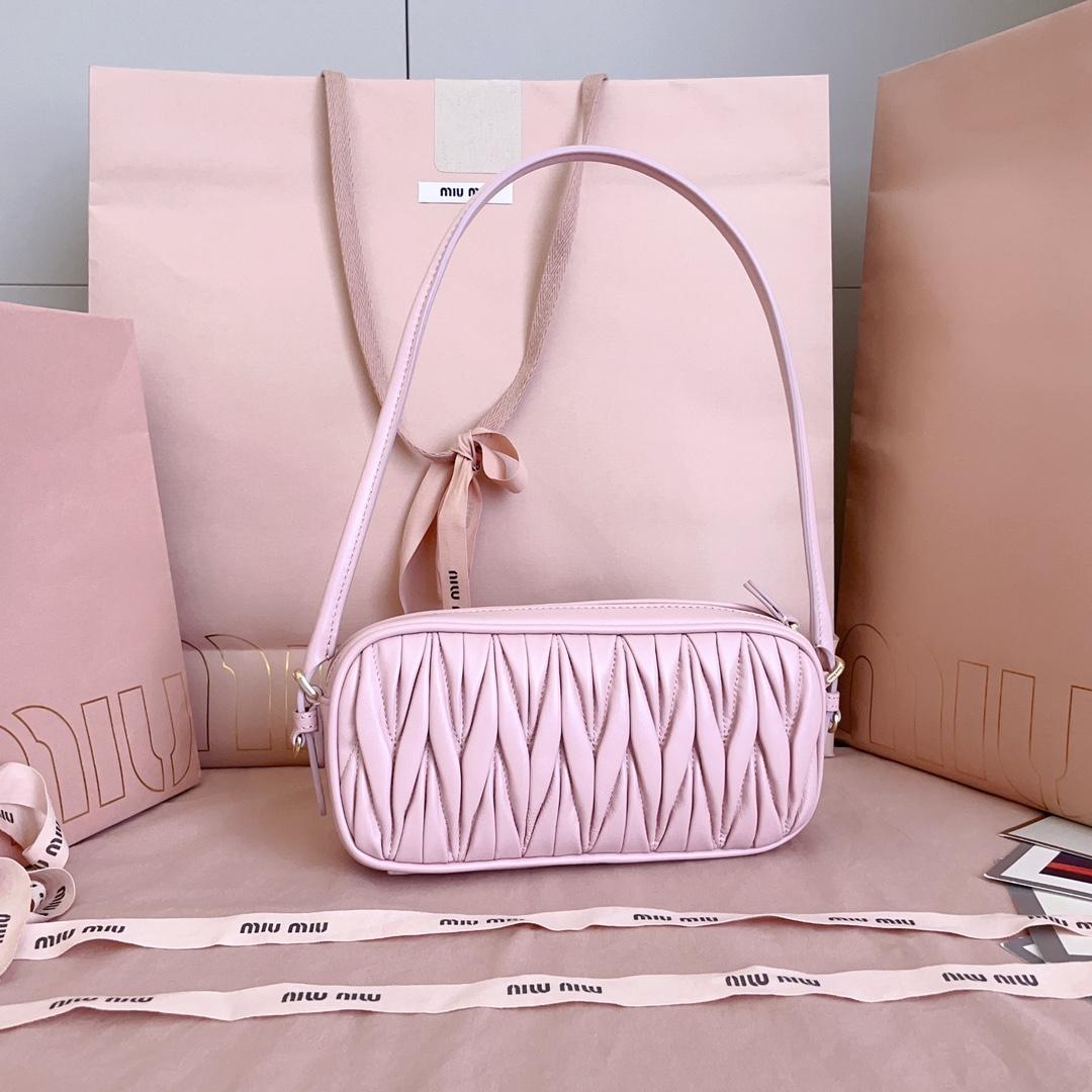 Miu Miu Matelassé Nappa Leather Pouch - EUR FASHION