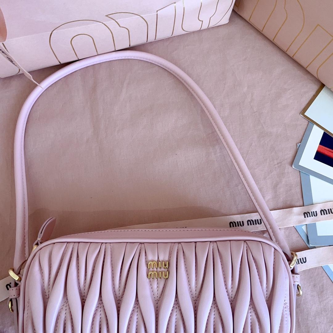 Miu Miu Matelassé Nappa Leather Pouch - EUR FASHION