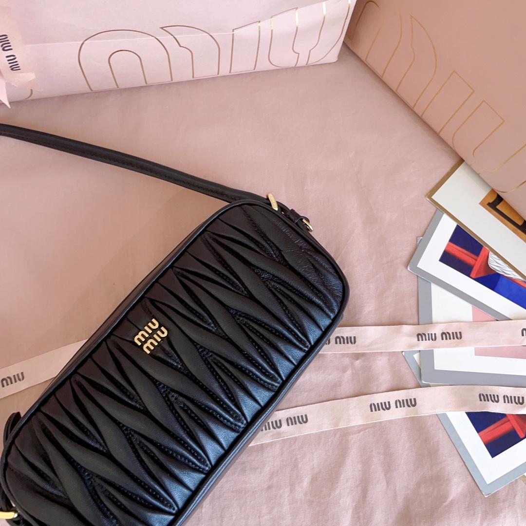 Miu Miu Matelassé Nappa Leather Pouch - EUR FASHION