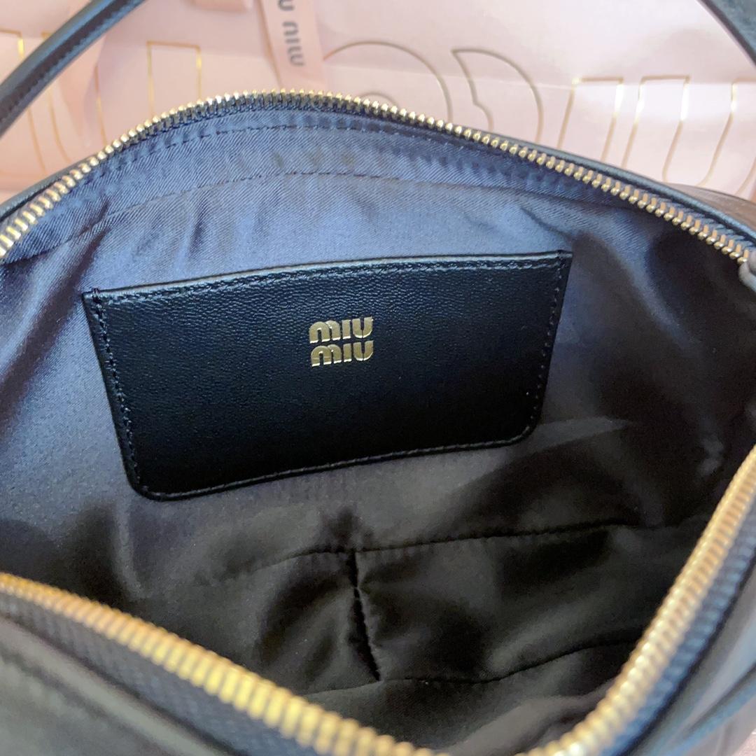 Miu Miu Matelassé Nappa Leather Pouch - EUR FASHION