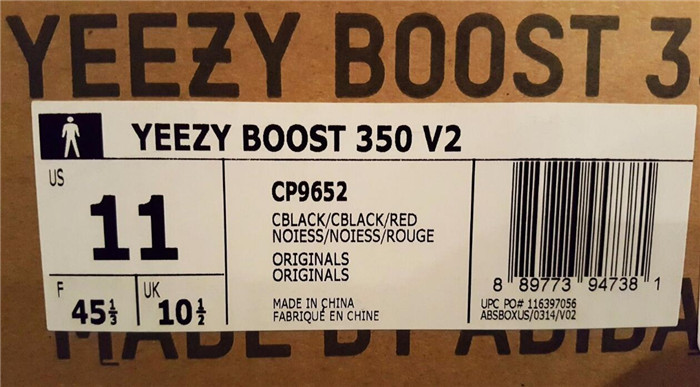 Adidas 2017  Yeezy Boost Sply 350 V2 Core Black Red - EUR FASHION