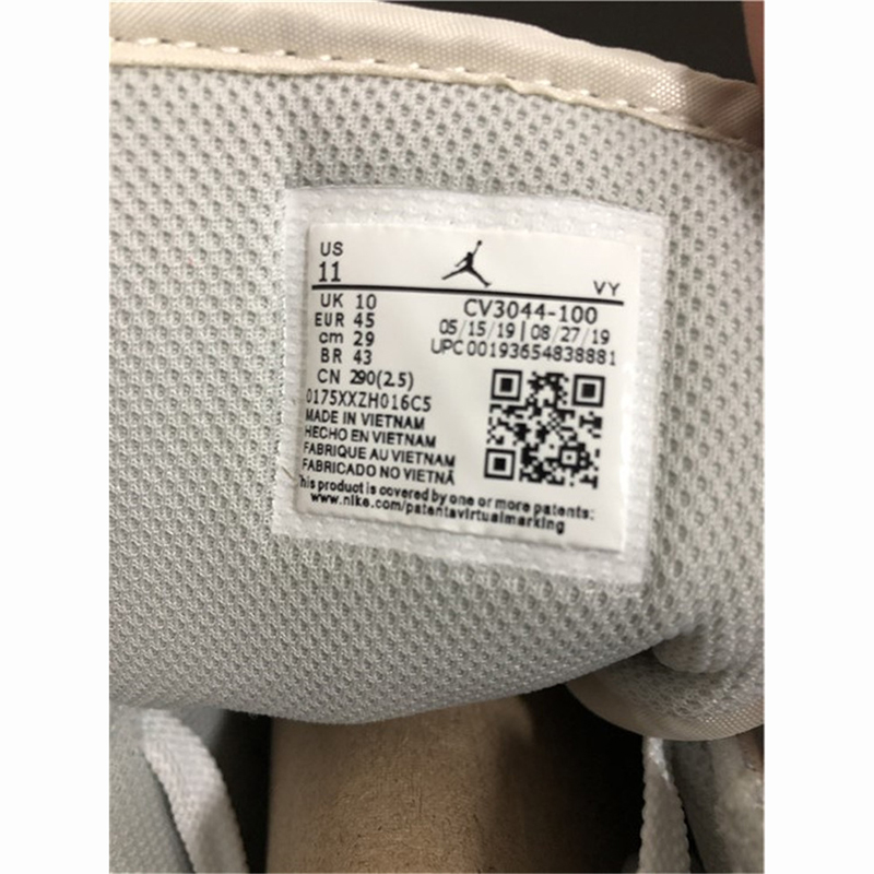 Jordan  Air Jordan 1 Mid Milan - EUR FASHION