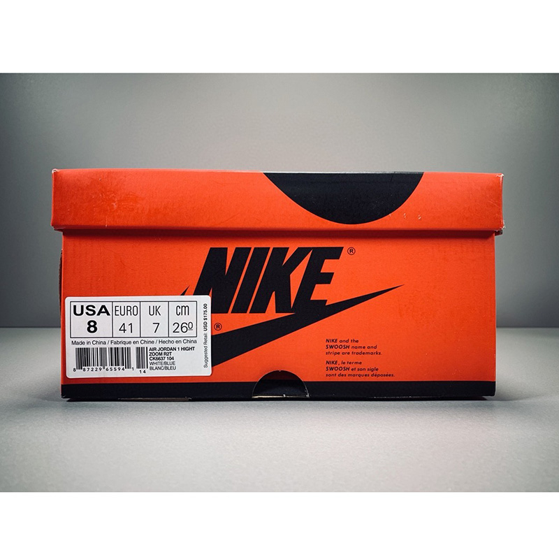 Jordan AJ1 High Zoom R2T - EUR FASHION