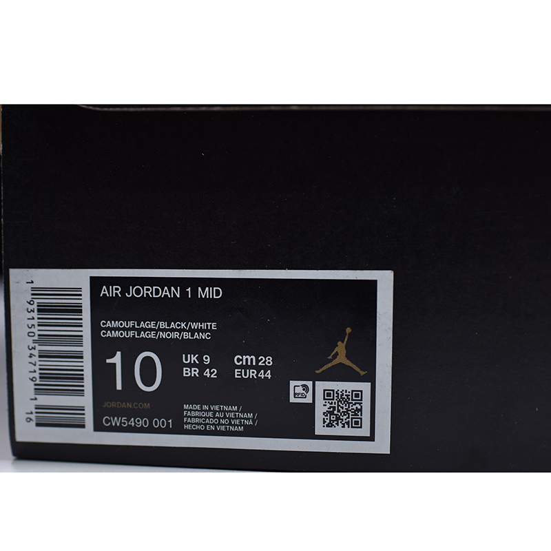 Jordan AJ1 Mid Camo  - EUR FASHION