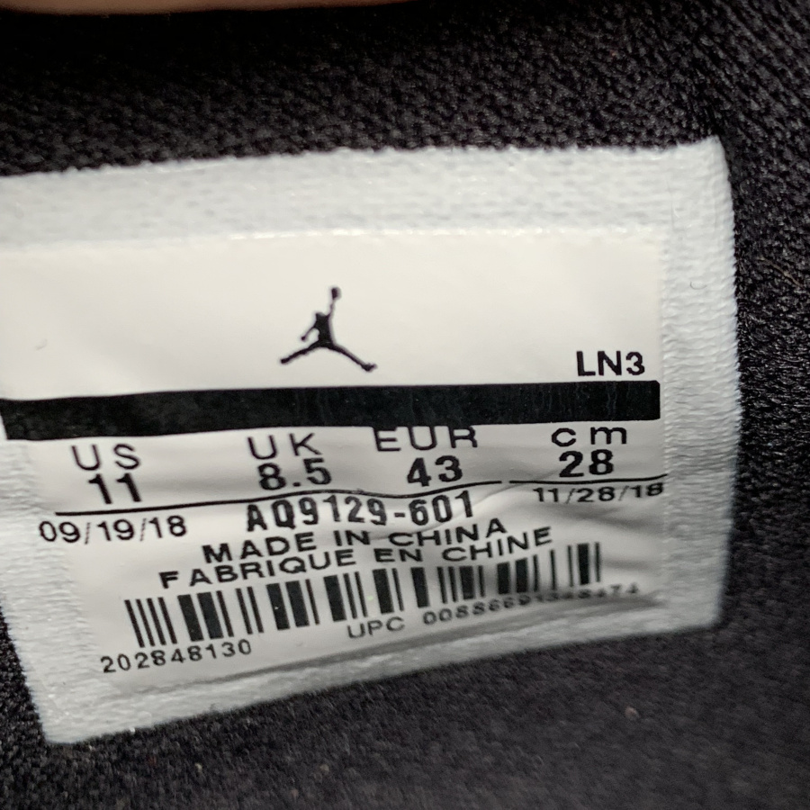 Jordan AJ4 Silt Red AJ4 AQ9129-601 - EUR FASHION