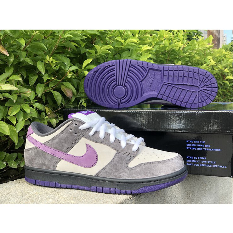Nike  Dunk SB Low Purple Pigeon - EUR FASHION