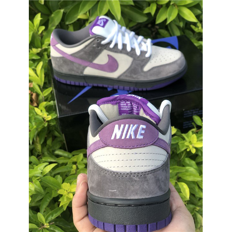 Nike  Dunk SB Low Purple Pigeon - EUR FASHION