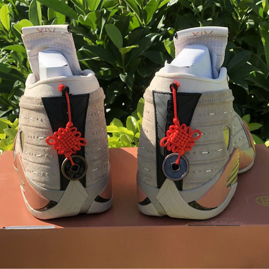 Jordan CLOT X Air 14 Low DC9857-200 - EUR FASHION