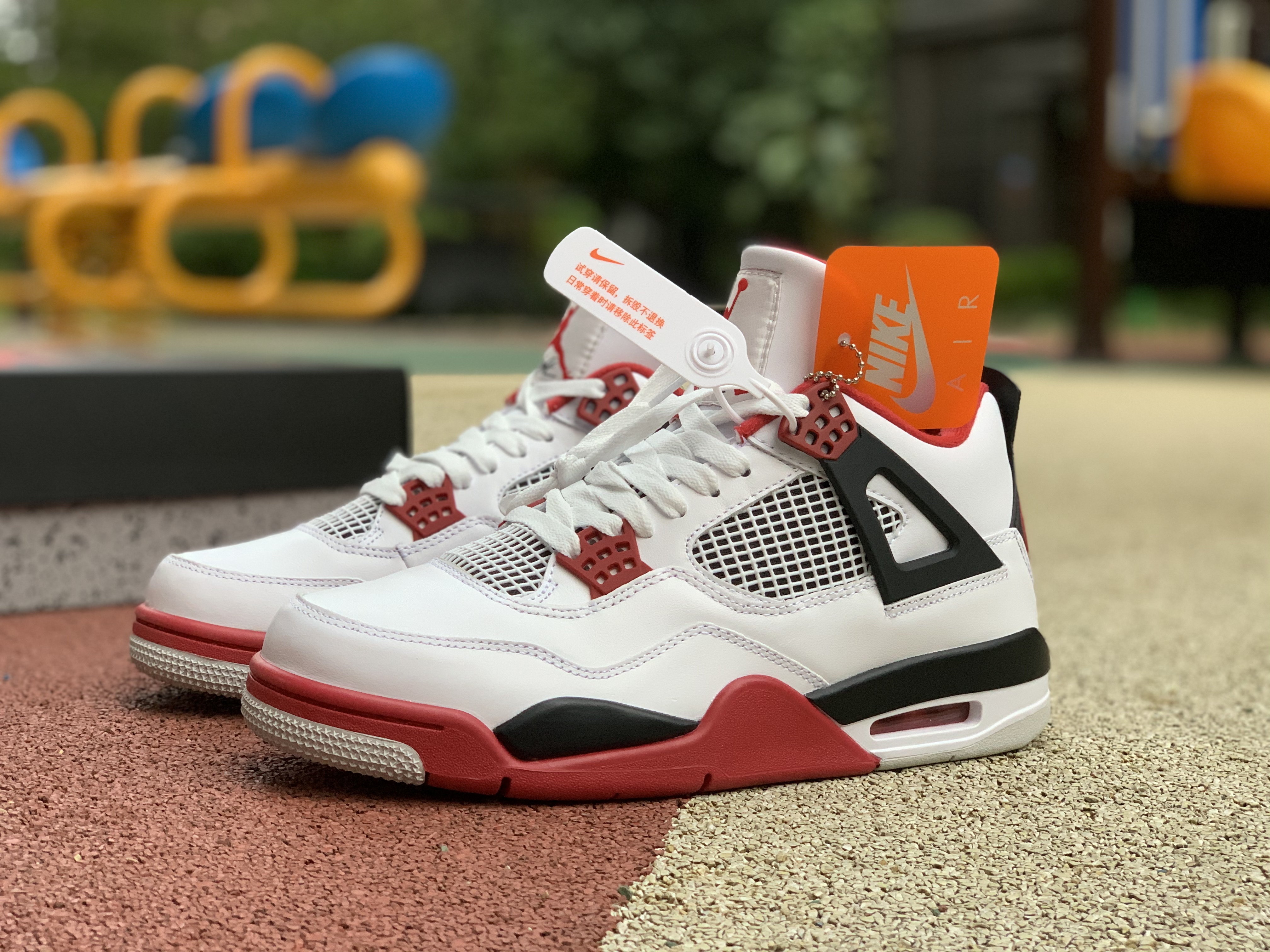 Jordan Air 4 Retro Fire Red (2020) - EUR FASHION
