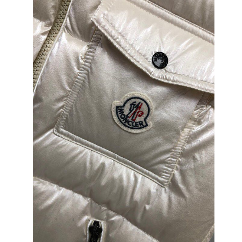Moncler Diotis Vest In White - EUR FASHION