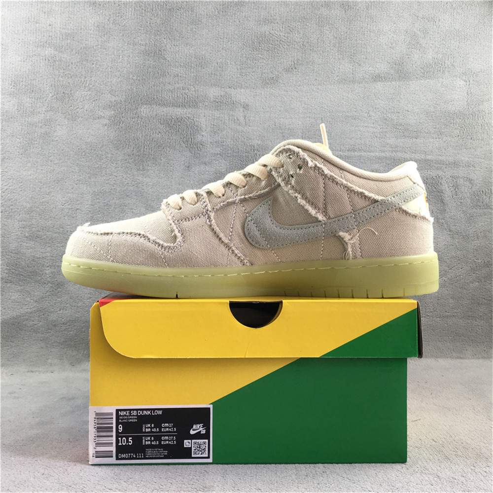 Nike SB Dunk Low Mummy Low-Top Sneaker - EUR FASHION