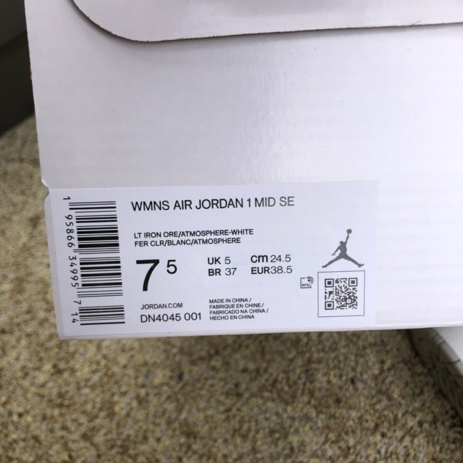 Air Jordan 1 Mid SE AJ1 'Light Iron Ore' Middle Top Sneaker  DN4045-001 - EUR FASHION