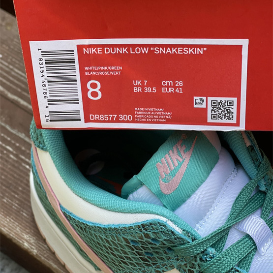Nike Dunk SB Low ''Snake Skin'' Sneaker    DR8577-300 - EUR FASHION