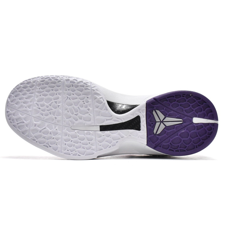 Nike Zoom Kobe VI TB Purple Sneaker   454142-500 - EUR FASHION