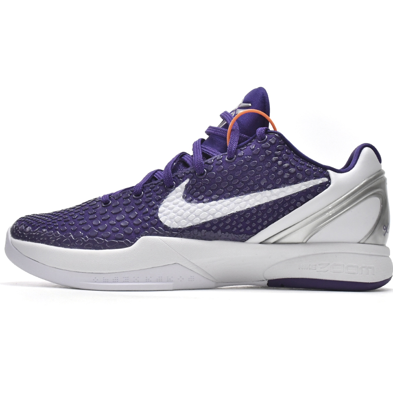 Nike Zoom Kobe VI TB Purple Sneaker   454142-500 - EUR FASHION