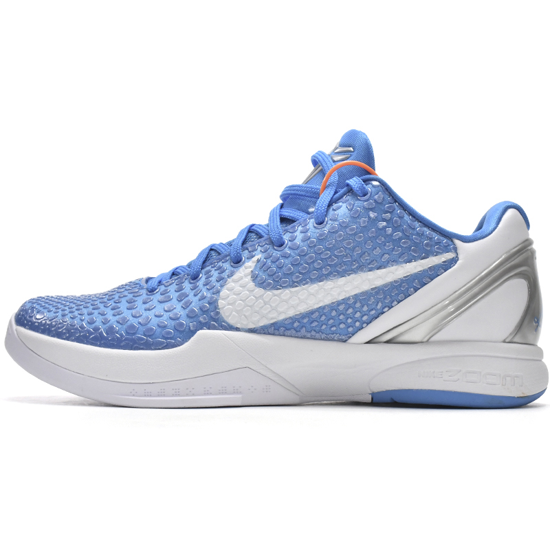 Nike Zoom Kobe VI TB North Carolina Blue Sneaker    454142-004 - EUR FASHION