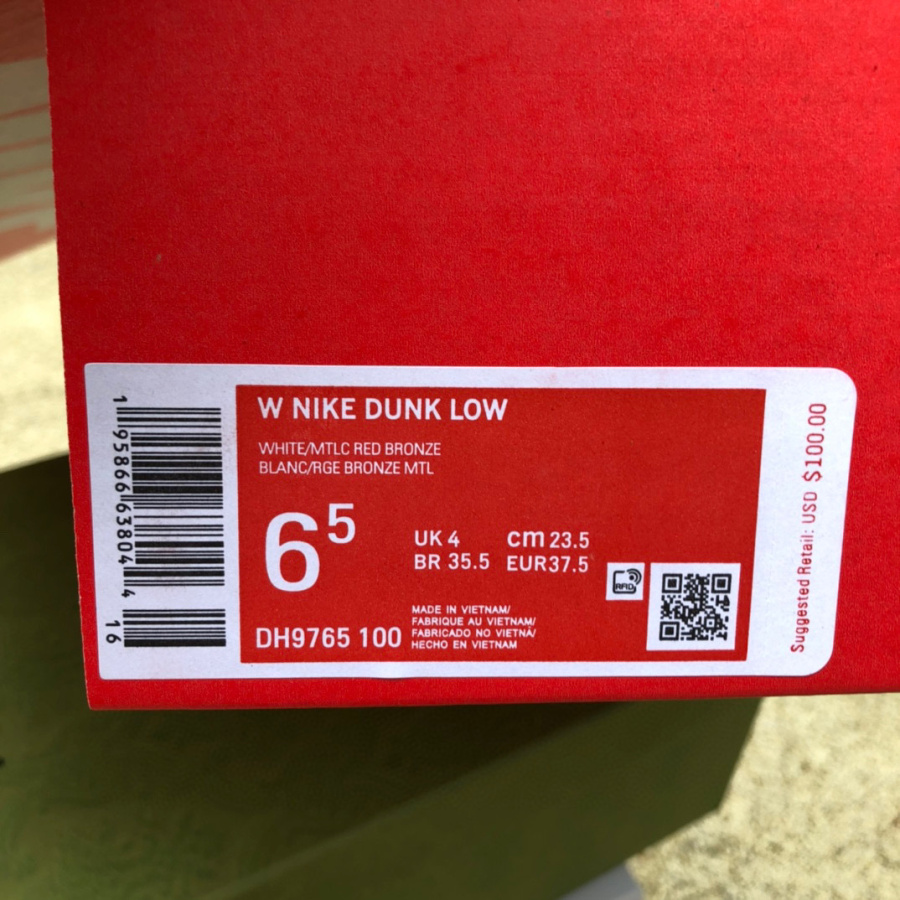 Nike Dunk Low SE ''Retro'' Sneaker  DH9765-100 - EUR FASHION